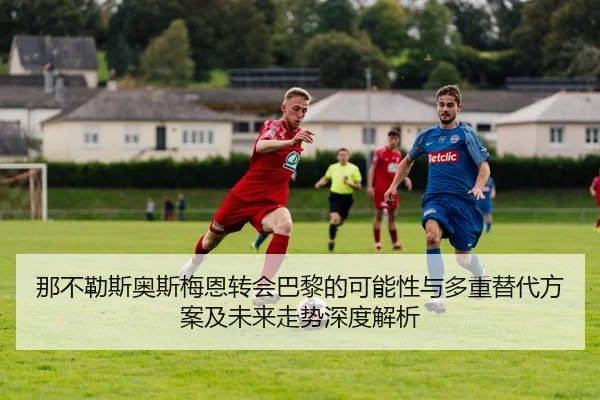 img_1781377412595_690_1_768.jpg